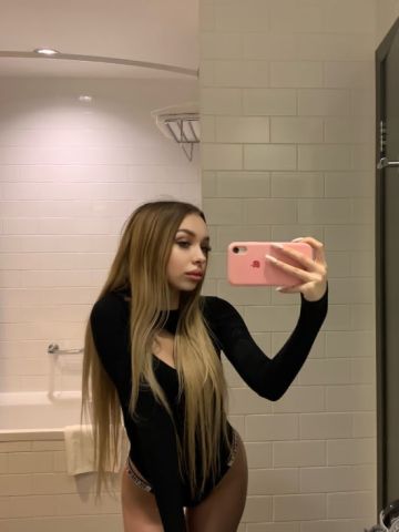 Алина